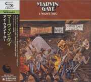 I Want You (SHM-CD) [Import] , Marvin Gaye
