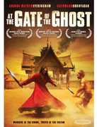At the Gate of the Ghost , Chermarn Boonyasak