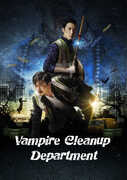 Vampire Cleanup Department 