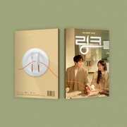 Link - TVN Drama - incl. Booklet, Photocard + Poster [Import] 