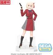 SEGA - Lycoris Recoil - Luminasta - Chisato Nishikigi Statue 