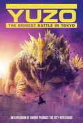 Yuzo: The Biggest Battle In Tokyo 
