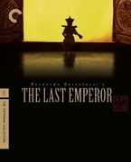 The Last Emperor (Criterion Collection) , Peter O'Toole