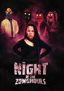 Night Of The Zomghouls , James Duval