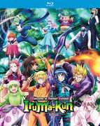 Welcome To Demon School! Iruma-kun: Season 3 , Laura Stahl