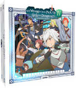 Is It Wrong To Try To Pick Up Girls In A Dungeon!? Season 4 , Maaya Uchida