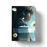 Kangdaniel: Hold Your Breath - Viewing Code [Import] 