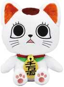 BANDAI NUI - DanDaDan - Chibinui Big Plush - Turbo Granny Beckoning Cat