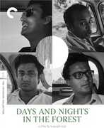 Days and Nights in the Forest (Criterion Collection) , Soumitra Chatterjee