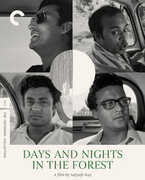 Days and Nights in the Forest (Criterion Collection) , Soumitra Chatterjee