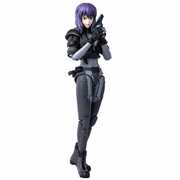 Ghost in the Shell: Stand Alone Complex - Exquisite Super 1/ 12 - Kusanagi Motoko Battle Suit Version 6" Action Figure