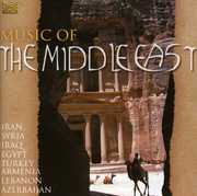 Music Of The Middle East , Various Artists