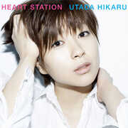 Heart Station [Import] , Hikaru Utada