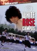 White Rose Campus (The Nikkatsu Erotic Films Collection) , Nami Misaki