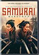 Samurai Marathon 