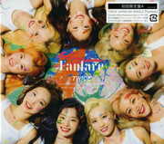 Fanfare (A Version) [Import] , TWICE