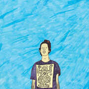 Cold Crush , Kirkis