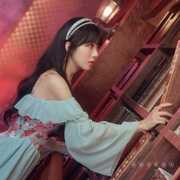 Here I Am [Import] , Lee So Yeah