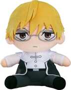 Good Smile - Frieren: Beyond Journey's End - Land Plushie