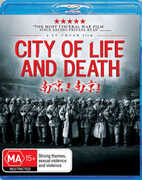 City of Life and Death [Import] , Liu Ye