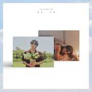 New, Purpose (A, B VER.) - incl. Photobook, Photocard + Handwritten Lyrics Book [Import] , Lee Seok Hoon