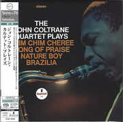 The John Coltrane Quartet Plays - Limited SHM-SACD Edition [Import] , John Coltrane Quartet