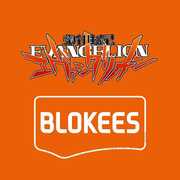 Blokees - Evangelion - Action Edition - Evangelion Production model Custom Type-08a Model Kit