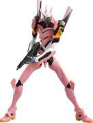 Blokees - Evangelion - Legend Edition - Evangelion Production Model Custom Type-08a Model Kit