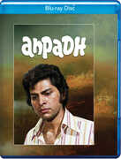Anpadh