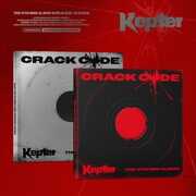 Crack Code - Random Cover [Import] , Kep1er