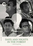 Days and Nights in the Forest (Criterion Collection) , Soumitra Chatterjee