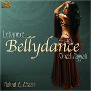 Lebanese Bellydance: Raksad Al Afraah , Emad Sayyah