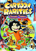 Cartoon Rarities: Aesop’s Fables 