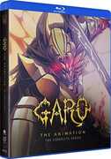 Garo The Animation: Complete Series 