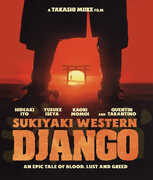 Sukiyaki Western Django , Hideaki Ito