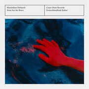 None But the Brave , Various Artists