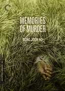 Memories of Murder (Criterion Collection) , Byun Hee-bong