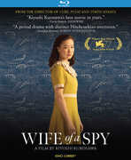Wife of a Spy 