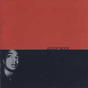 Float - 2012 Reissue , Aesop Rock