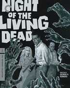 Night of the Living Dead (Criterion Collection) , Duane Jones