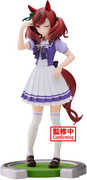 BanPresto - Uma Musume: Pretty Derby - Nice Nature Statue