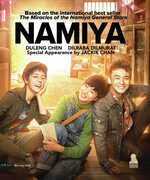 Namiya , Jackie Chan