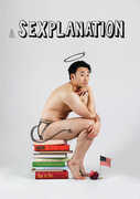 A Sexplanation 