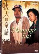 An Autumn's Tale - All-Region/ 1080p [Import] 