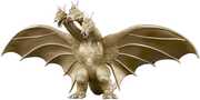 Bandai - Giant Monsters All-Out Attack - Movie Monster Series - King Ghidrah (2001) 