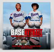 BASEketball (Original Motion Picture Soundtrack) - Red Vinyl [Import] , Various
