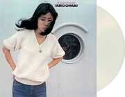 Sunshower (Pure Vinyl) [Import] , Taeko Onuki