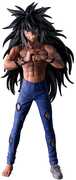 Ichibansho - YuYu Hakusho - Yusuke Urameshi (Mazoku)(Chapter Black Saga) Masterlise Figure 