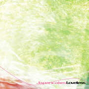 Loveless , Japancakes