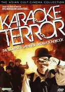 Karaoke Terror , Masanobu Ando